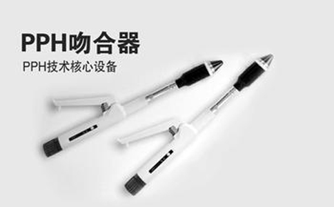 痔疮手术哪种不疼