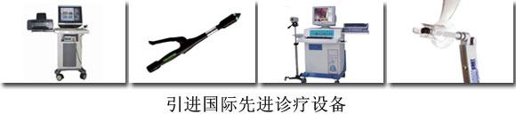 肛门口长包怎么办