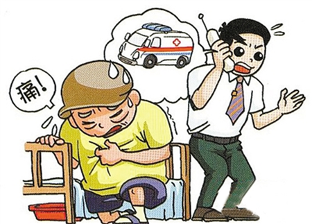 可拖动