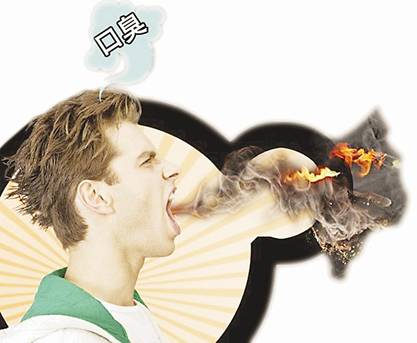 口臭如何治疗见效快