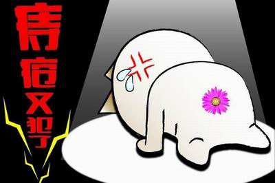 可拖动