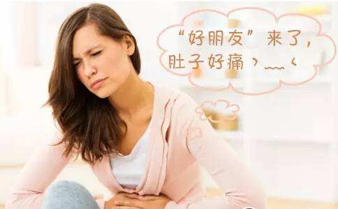 为什么一到月经期就很烦躁