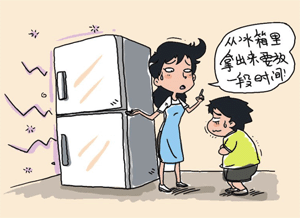 如何做好慢性肠胃炎预防工作