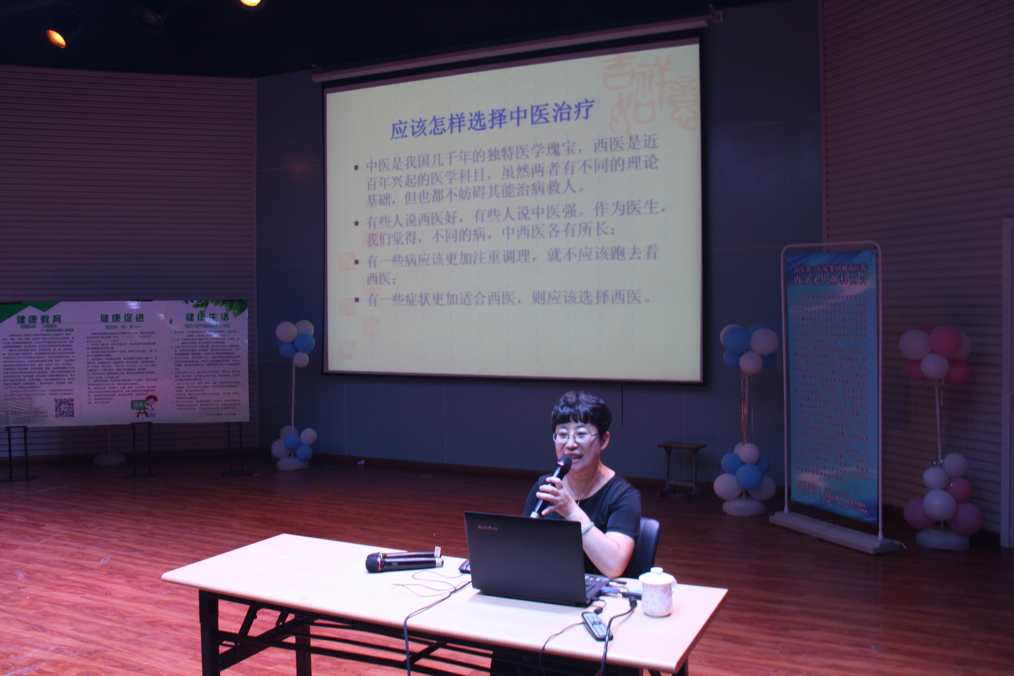 践行公益,从关心健康开始——槐荫医院医疗志愿服务队走进槐荫区