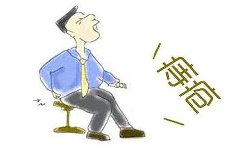 u=3924090533,2265367239&fm=27&gp=0.jpg