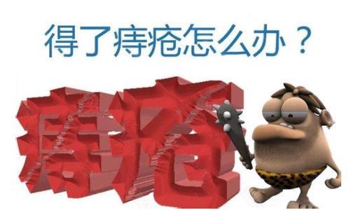 u=99481590,1394382136&fm=27&gp=0.jpg